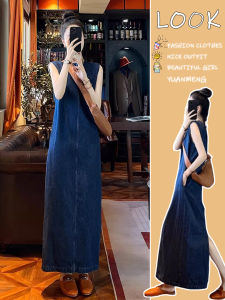 Váy Denim Dài Không Tay Rộng Rãi Mùa Hè Mỏng Cho Nữ Cỡ Lớn Váy Midi Chữ a Cổ Tròn Không Tay Phong Cách Đường Phố Cổ Điển