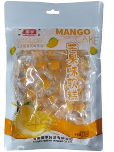 Hainan Specialty Large Mall Coconut Mango Flavor Soft Cake 180g Snacks Childhood Snacks Tourist Souvenirs from Sanya