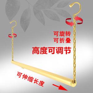 Balcony Hanging Clothes Pole Wardrobe Extra Layer Movable Clothes Hanger Simple Window Sill Clothing Rod Small-Sized Clothes Hanger