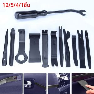 12/5/4/1 ชิ้น Auto Trim Removal ชุดเครื่องมือ ไม่มีรอยขีดข่วนพลาสติก Pry ชุดเครื่องมือ-ภายในแผงประตูคลิป Fastener Removal ชุด