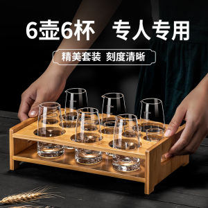 อุปกรณ์แบ่งเหล้าขาวชุดแก้วไวน์ขนาดเล็กแก้วเหล้าขาวหรูหราเบาๆสำหรับใช้ในบ้านแก้วเหล้าใช้ในเชิงพาณิชย์ขวดเหล้า ml