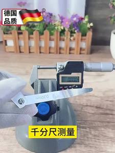 CHUANGYI | High Precision Stainless Steel Feelers Gauge Valve Clearance Set
