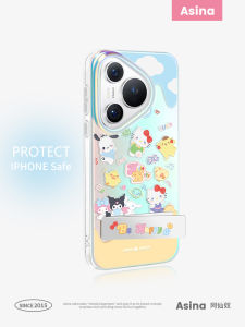Asina | Cute Hidden Stand Full Coverage Drop Protection New Silicone Phone Case