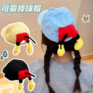 Mũ Bóng Chày Hoạt Hình Dễ Thương Mũ Chống Nắng Du Lịch Mùa Xuân Hè Phù Hợp Với Mọi Khuôn Mặt Mũ Râm Lớn Thoáng Khí Cho Nam