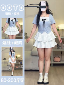 กระโปรงสั้นทรงเค้กเอวสูงสีขาวสไตล์ฤดูร้อนสำหรับผู้หญิงไซส์ใหญ่ สไตล์เดม่า กระโปรงจีบเข้ารูปแบบร่ม กระโปรงสั้นสีพื้น