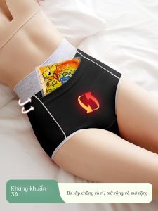 Leakproof Cotton Period Underwear High Waist Briefs Womens Menstrual Period Hygienic Pants Antibacterial Comfortable Innerwear