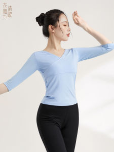 Áo Tập Khiêu Vũ Cổ Điển Nữ Tay Ngắn Ôm Vừa Vặn Quần Áo Khiêu Vũ Ballet Mới Thời Trang Thể Thao Yoga Thể Dục