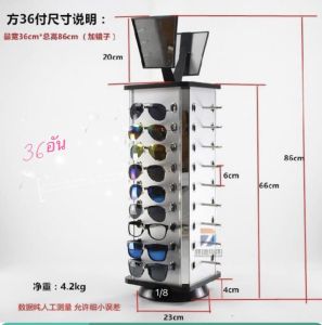 ส่งฟรี!] ที่แขวนโชว์แว่นตา ใส่แว่นตาโชว์ได้36อัน ทรงเหลี่ยมประกอบง่าย