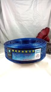 31 * 96 Core Microphone Cable Dual Core Microphone Cable Engineering Line