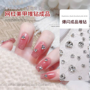 HBESTY Alloy Small Stack Diamond Finished Nail Art Stack Diamond Internet celebrity flash Super flash White Stack Diamond Ball Nail Art Jewelry Diamond