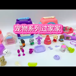 Childrens Play Toy Set/Cat and Dog Pet Simulator/Princess Castle Toy/Parent Child Toy