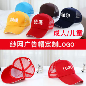 หมวกเบสบอลปักลาย หมวกแก๊ป หมวกทรงกลม หมวกกันแดด ผ้าฝ้าย สไตล์ลำลอง ฤดูใบไม้ผลิ ฤดูร้อน ฤดูใบไม้ร่วง ฤดูหนาว