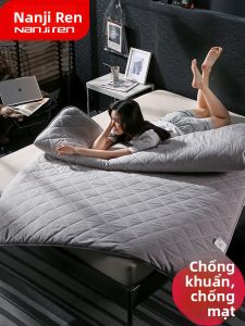 Nanjiren | Đệm Bông Chống Mạt Động Vật Và Kháng Khuẩn
