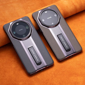 Invisible Metal Bracket Huawei Mate70Pro plus Electroplated Carbon Fiber Pattern Leather Phone Case Anti-Fall Business Men