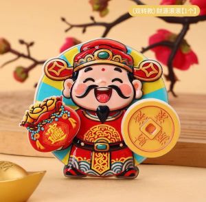 Magnet Từ Tính Hình Thần Tài Xế Xe Tải Xoay Được Hình Hoạt Hình Dễ Thương Trang Trí Nhà Phong Cách Trung Hoa Mới