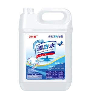 Powerful Bleaching Water Stain Remover for White Clothes, Bed Sheets, and Hotel Linen Yellowing Removal Whitening Large Barrel