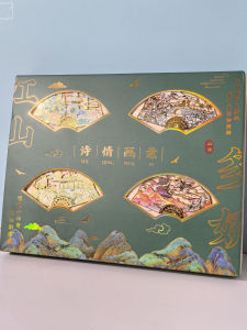 West Lake Ten Scenic Spots Creative Cultural Metal Bookmarks Tourist Check-In Special Souvenir Gifts Fan Shape Packaging