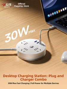 Bull | Thanh Điện Nguồn USB Sạc Nhanh 67W