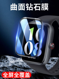 Vivo Watch GT Tempered Glass Full Screen Protection Curved Surface ESIM Version Watch Face Guard Anti-Fall Edge to Edge Coverage