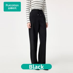 Purcotton | Womens Wide Leg Pants