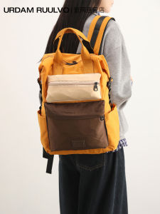 UR Color Block Large Capacity Double Shoulder Bag for Women Travel Short Trip Computer Bag Commuter Backpack Casual Style