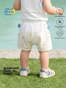TONGLIANCHUXIN | Summer Lightweight Breathable Shorts for Baby