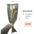 Artificial Rose Flower Bouquet for Women's Day Teacher's Gift Girlfriend Present Company Event Qixi Festival Small Gift. 