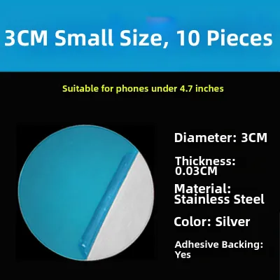 W+ | Strong Magnetic Thin Adhesive Metal Strip Magnet Plate