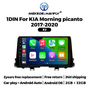 MEKEDE 1 Din IPS Screen Car Radio For KIA Morning 3 Picanto 2016-2023 Wireless Carplay Multimedia Player Audio Stereo Head Unit