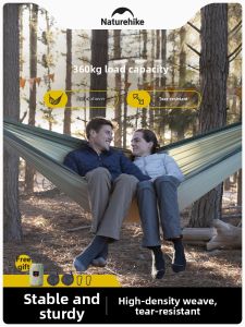 NatureHike | Outdoor Anti-Tip Double Hammock