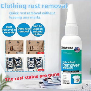 Fabric Rust Stain Remover Clothes Cleaner Drop Clothing Cleansing Rust Remover For Clothes Easy-Rinse Clothes Stain Remover Fabric Stain Remover Powerclean Rust Stain Remover Instant Rust Stain Remover