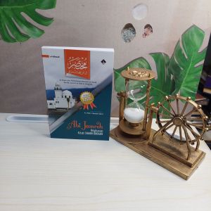 terjemah abi jamroh 3 bahasa-terjemah abi jamroh lengkap dengan makna pegon saku