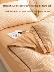 DOHIA | Pure Cotton Thickened Brushed Bed Sheet Set