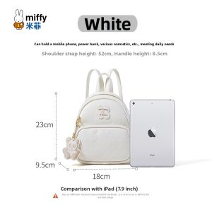 Miffy | New Minimalist Embossed Fashion Casual Work Student Backpack Women