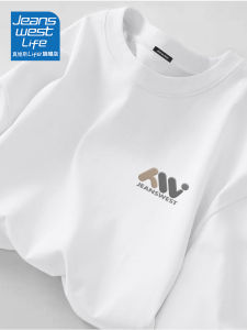 Jeanswest Life Mens White Long Sleeve Cotton T-shirt Casual round Neck Base Shirt Spring Autumn Style Breathable Comfortable