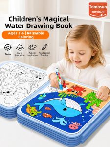 TONGMUXING | Water Drawing Sketchbook Reusable Coloring Book