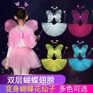 Kids FARCENT Elf Performing Costumes Girl Princess Dress Girl Butterfly Wings Angel Magic Stick Props