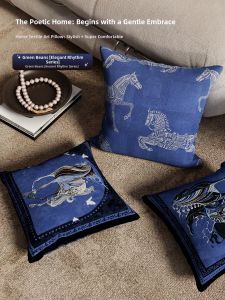 DOUJIAO | Blue French Vintage & Chinese Style Decorative Pillow Cover for Sofa and Bed