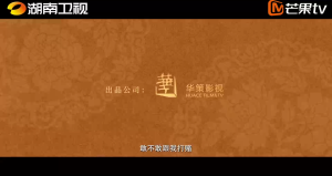 USB China Drama 李现杨紫华语大陆剧 《亲爱的，热爱的 + 国色芳华 + 锦绣芳华》 华语中字