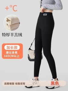 Quần Lót Dày Lông Cừu Dày Mùa Đông Cho Nữ Quần Lót Cotton Ấm Áp Dài Đến Giữa Bắp Chân Quần Lót Mùa Thu Quần Lót Mùa Đông