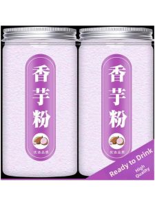Taro Powder For Tea Shops Baking Beverage Meal Replacement