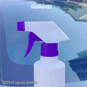 Professional Car Vinyl Wrap Tool Kit Window Tinting Wallpaper Felt Squeegee Cutter for PPF Carbon Fiber Film Sticker Application