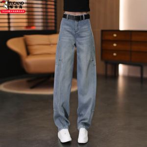 High Waist Wide Leg Pants Loose Feel Knife Edge Straight Cut Casual Fashion Spring Autumn New Style Versatile Cotton Denim
