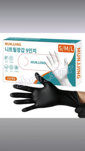 Food Grade Nitrile Gloves Black Latex Free Thick Powder Free Cooking Cleaning 100pcs Size M 9 inch