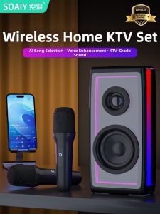 soaiy | Hệ Thống Âm Thanh KTV Không Dây Tích Hợp Micro
