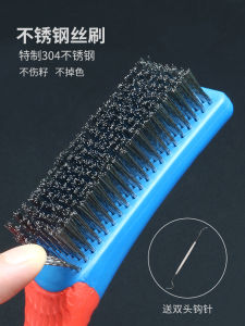 Stainless Steel Wire Brush Base Coat No Color Fading Fine Thread Encryption Rust Removal Brush Diamond Walnut Buddhist Cleaning Brush