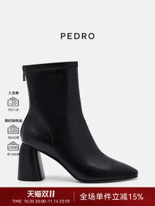 Pedro Womens Short Boots Elastic Square Head Slim Fit Zipper Pure Color High Heel Composite Bottom PU Leather Daily Wear