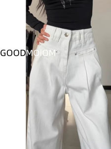 White Casual Straight Leg Denim Jeans Womens High Waist Long Pants Folded Pocket Wide Leg Trousers Spring Autumn Fashion