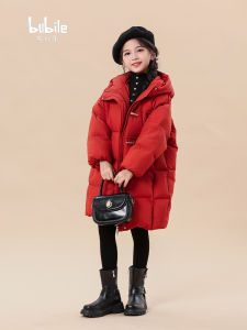 เสื้อแจ็คเก็ตขนเป็ดสีแดงสำหรับเด็กผู้หญิง ฤดูหนาว 2024 เสื้อคลุมกันหนาวแบบใหม่สำหรับเด็ก ชุดเด็ก ชุดเด็กโต ชุดเด็กโต สีแดง ชุดปีใหม่