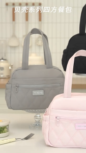 VIVIDI Thickened Lunch Bag Reusable Large Capacity Lunch Box Bag Durable Multi-functional Insulated Lunch Tote Bag